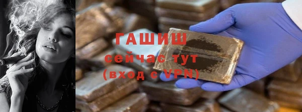 круглые Верхний Тагил