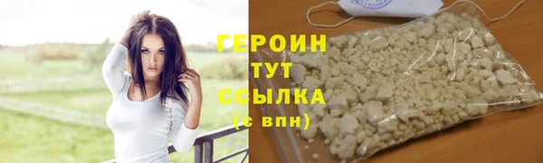 круглые Верхний Тагил